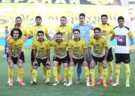 اعلام ترکیب سپاهان اصفهان برای بازی با پرسپولیس