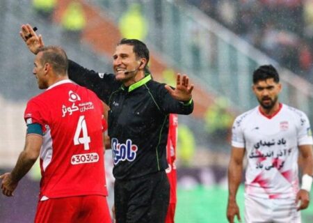 اکبریان داور دیدار پرسپولیس و استقلال شد