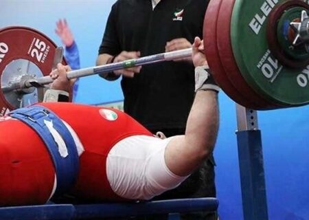 ایران نایب قهرمان جام‌جهانی پاراوزنه برداری شد