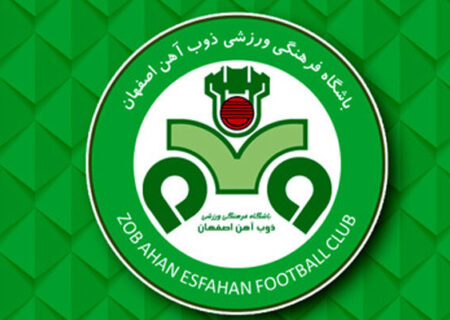 باشگاه ذوب آهن: ادعای فراز کمالوند مایه تاسف است