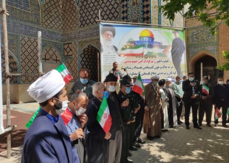 تجمع ضدصهیونیستی مردم سنندج/کُردهای باغیرت آماده نابودی اسرائیل