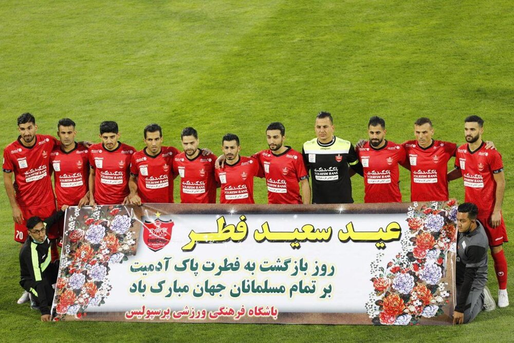 ترکیب پرسپولیس مقابل ذوب آهن مشخص شد