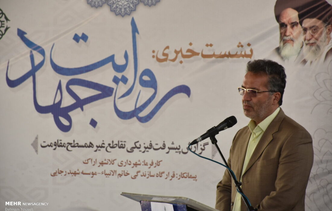 تعیین اعتبار جدید دلیل اصلی توقف طرح گردشگری دره گردو اراک