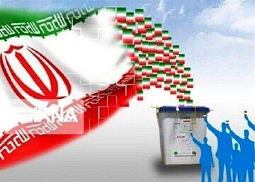 حل مشکلات کشور نیازمند نوسازی مدیریتی و مشارکت حداکثری است