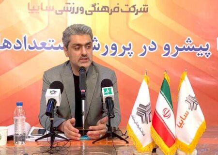 دفاع سراجی از رای کمیته انضباطی/ فیفا هم این رای را تایید می‌کند