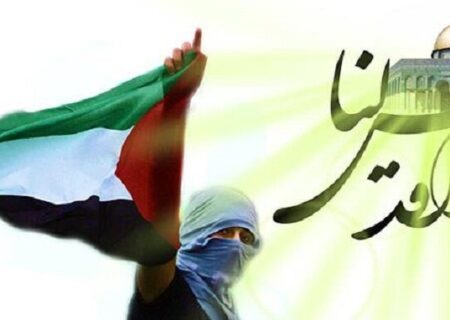 روز قدس نماد وحدت و همدلی مسلمین جهان است