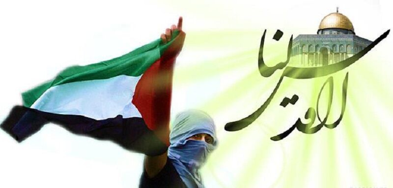 روز قدس نماد وحدت و همدلی مسلمین جهان است
