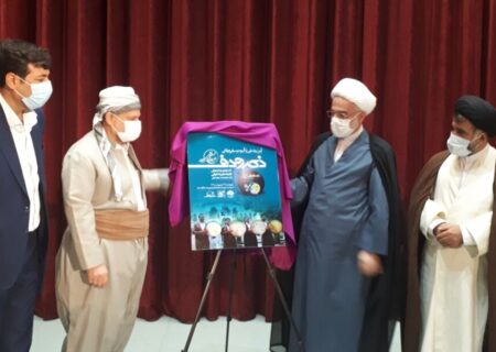 رونمایی از آلبوم موسیقی ذکر و دف در سنندج