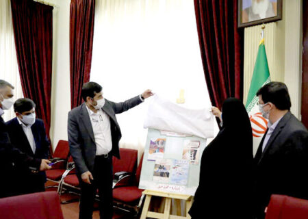 رونمایی از طرح‌های ملی «بهار تندرستی» فدراسیون ورزشهای همگانی
