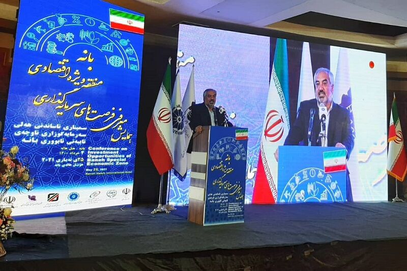 زیرساختهای لازم برای جذب سرمایهگذار در کردستان فراهم است