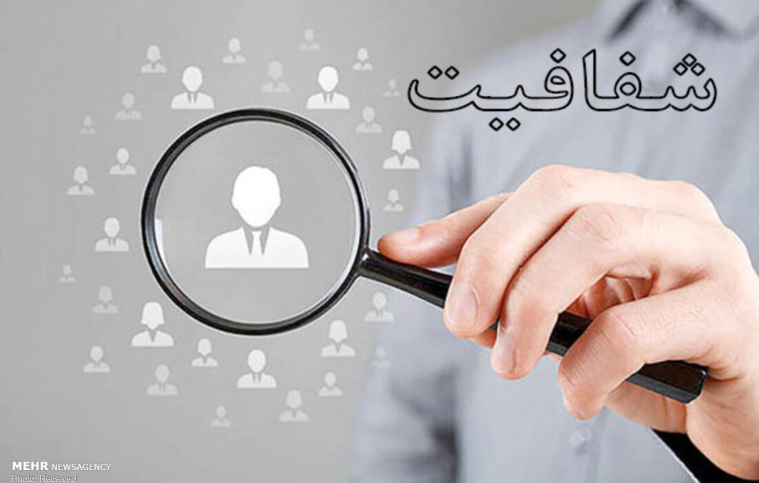 شفافیت و مطالبه‌گری پیشران موفقیت شورا/ پارلمان شهری شیشه‌ای شود