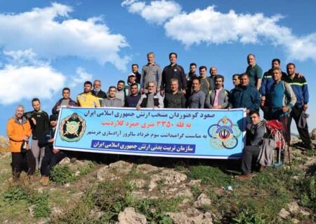 صعود کوهنوردان منتخب ارتش به ارتفاعات کلاردشت مازندران