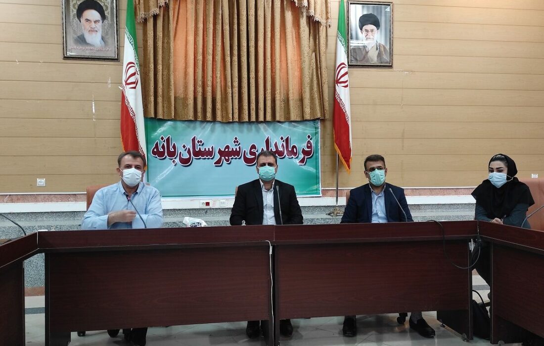 فرماندار: شرایط برای توسعه بوم‌گردی در بانه فراهم است