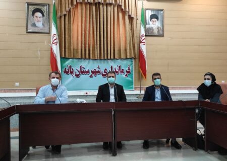 فرماندار: شرایط برای توسعه بوم‌گردی در بانه فراهم است