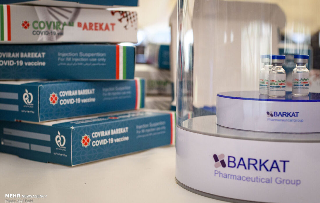 لزوم تسریع تامین منابع مورد نیاز برای خرید واکسن داخلی و خارجی
