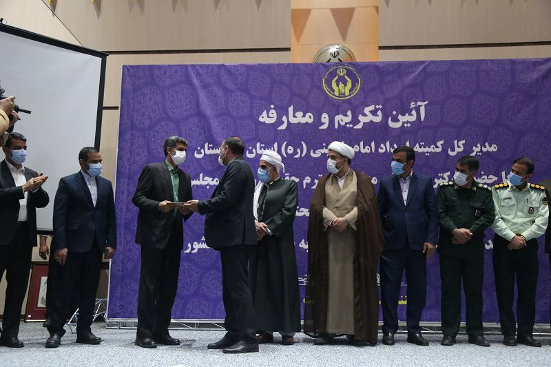 مدیرکل جدید کمیته امداد امام خمینی(ره) کردستان معرفی شد