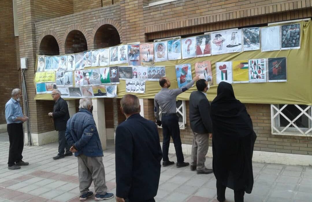 نمایشگاه عکس ویژه روز جهانی قدس در سنندج برپا شد