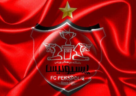 پرسپولیس در آستانه پایان همکاری با کارگزار برند