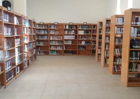 کتابخانه عمومی مرکزی امام خامنه‌ای کردستان راه‌اندازی می‌شود