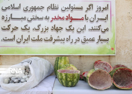 کشف محموله ۱۰۰ کیلوگرم مواد مخدر در کردستان