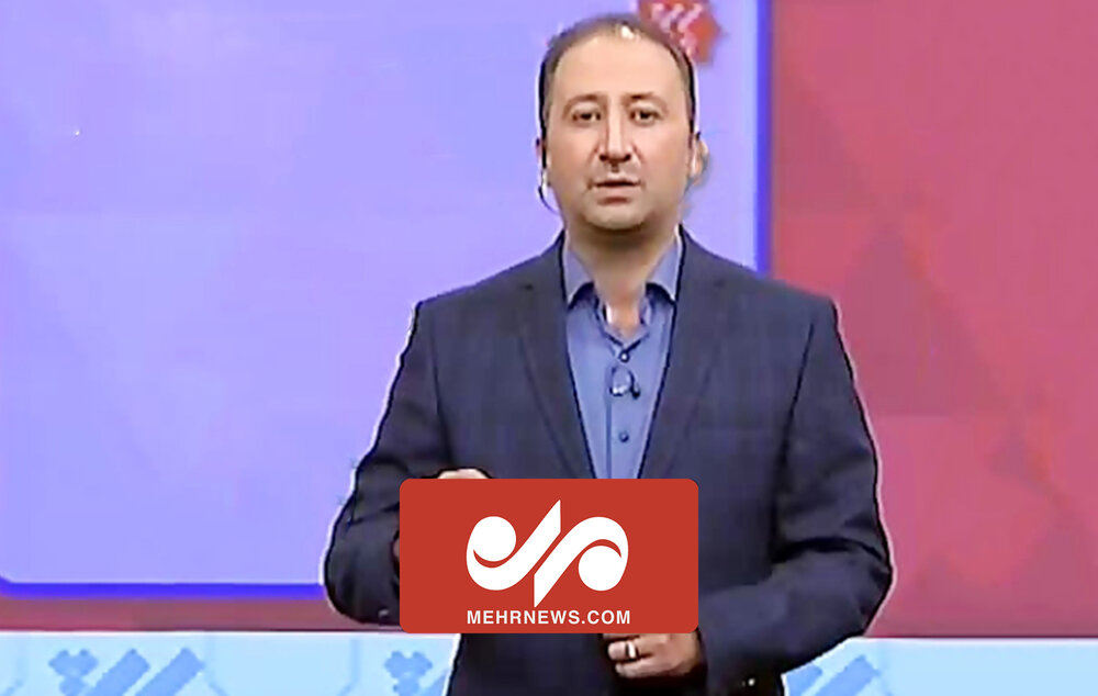 کنایه مجری به مدیران برق تهران