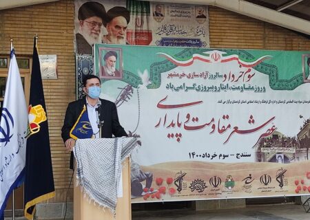 کنگره سراسری شهدای هنرمند کشور در کردستان برگزار می شود