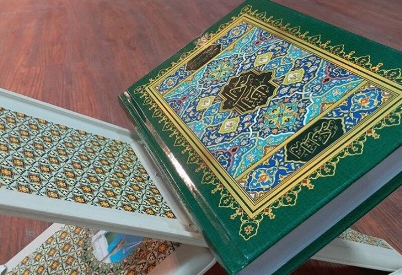 ۱۳ خرداد آخرین فرصت ثبت‌نام در مسابقات سراسری قرآن کریم است