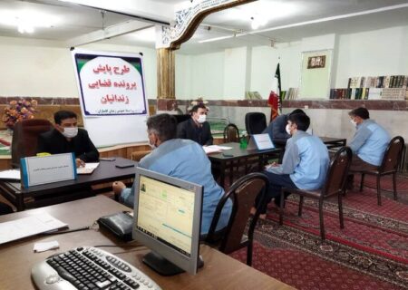 ۲ خبر کوتاه از اداره کل زندان‌های کردستان