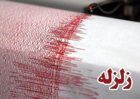 یک باب واحد مسکونی در روستای پایگلان بر اثر زلزله شویشه تخریب شد