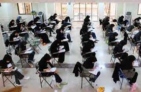 دانشگاه کردستان پذیرای بیش از ۶ هزار داوطلب کنکور سراسری است