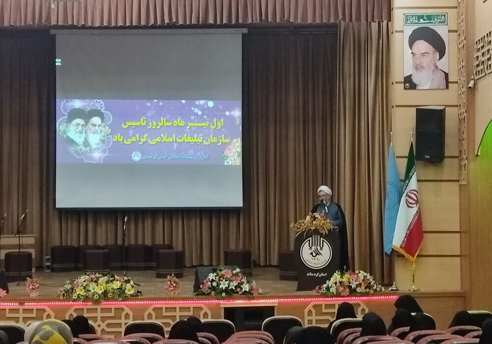 استفاده از ابزارهای جدید در امر تبلیغ دین ضروری است
