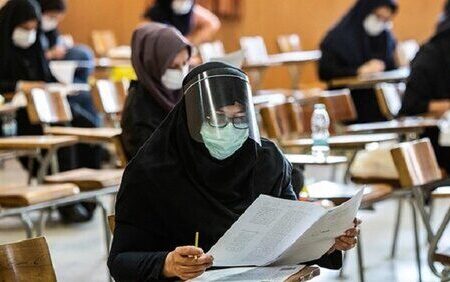 بیش از ۲۹ هزار داوطلب کردستانی در کنکور ۱۴۰۰ با هم رقابت می‌کنند