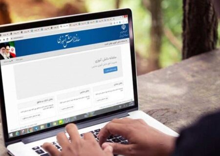 ثبت نام ۲۲۲ هزار دانش آموز کردستانی در سامانه سناد قطعی شد