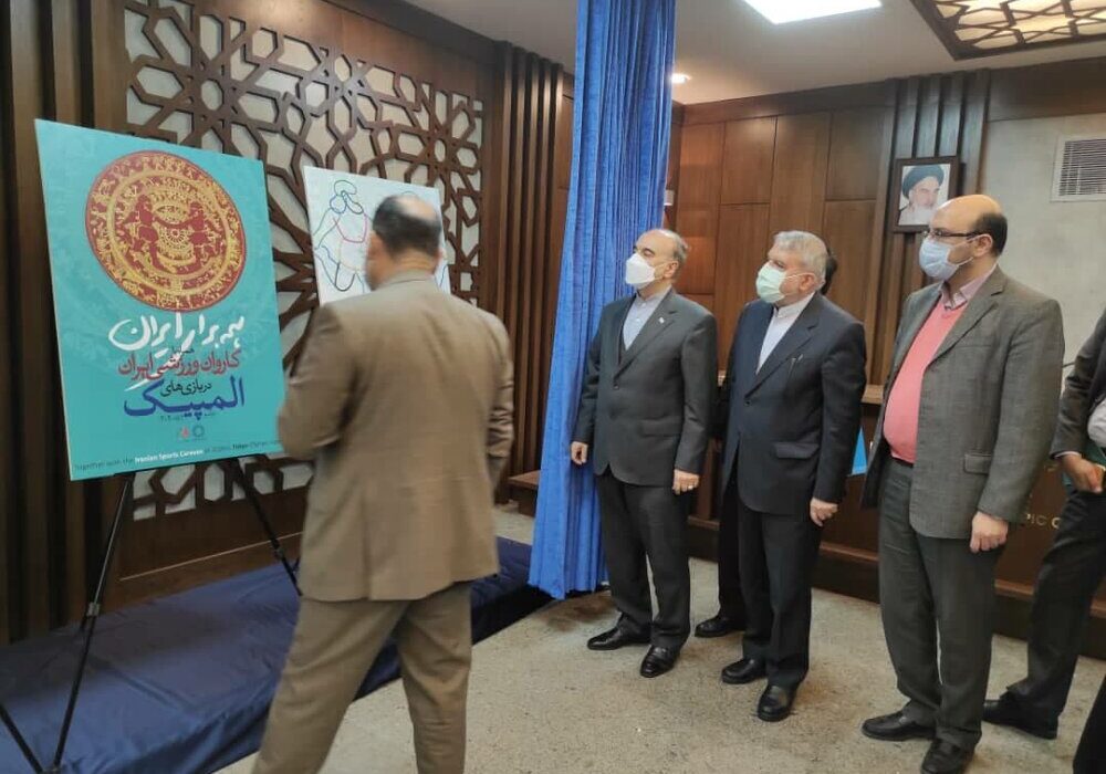 درخت ورزش قهرمانی به خاطر «افتخارآفرینانش» سبز مانده است