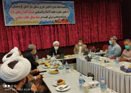 دولت آینده برنامه‌ریزی دقیقی در تامین مسکن داشته باشد