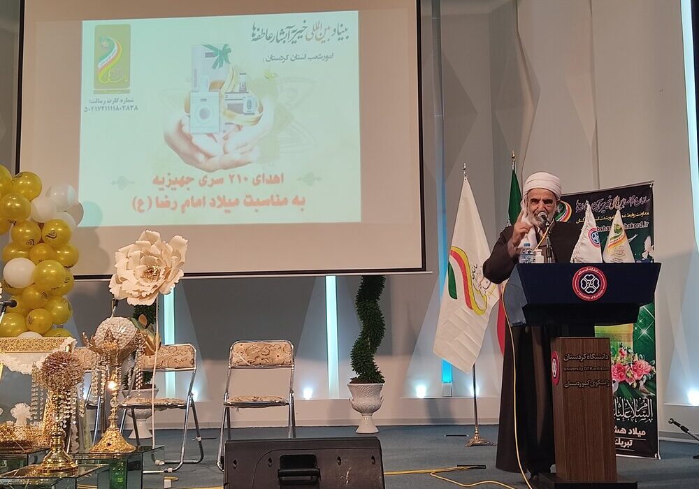 فراهم کردن زمینه های ازدواج جوانان در این شرایط نوعی جهاد است