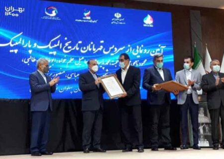 فوتبال با وجود بی‌عدالتی‌ها درخشید/ از عملکرد ورزش دفاع می‌کنم