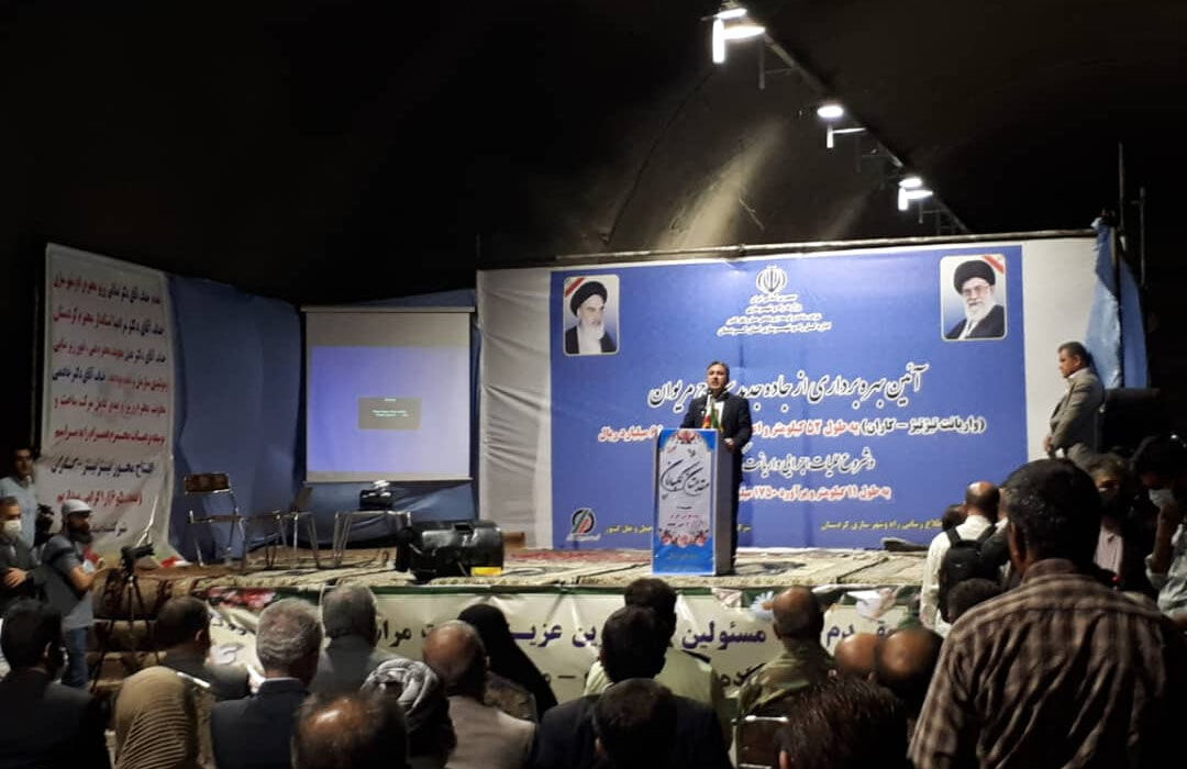 معاون وزیر راه: هفت هزار کیلومتر بزرگراه در دست اجرا است