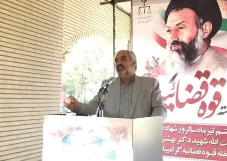 نام شهید بهشتی بعد از ۴۰ سال به دلیل عدالت‌خواهی می‌درخشد