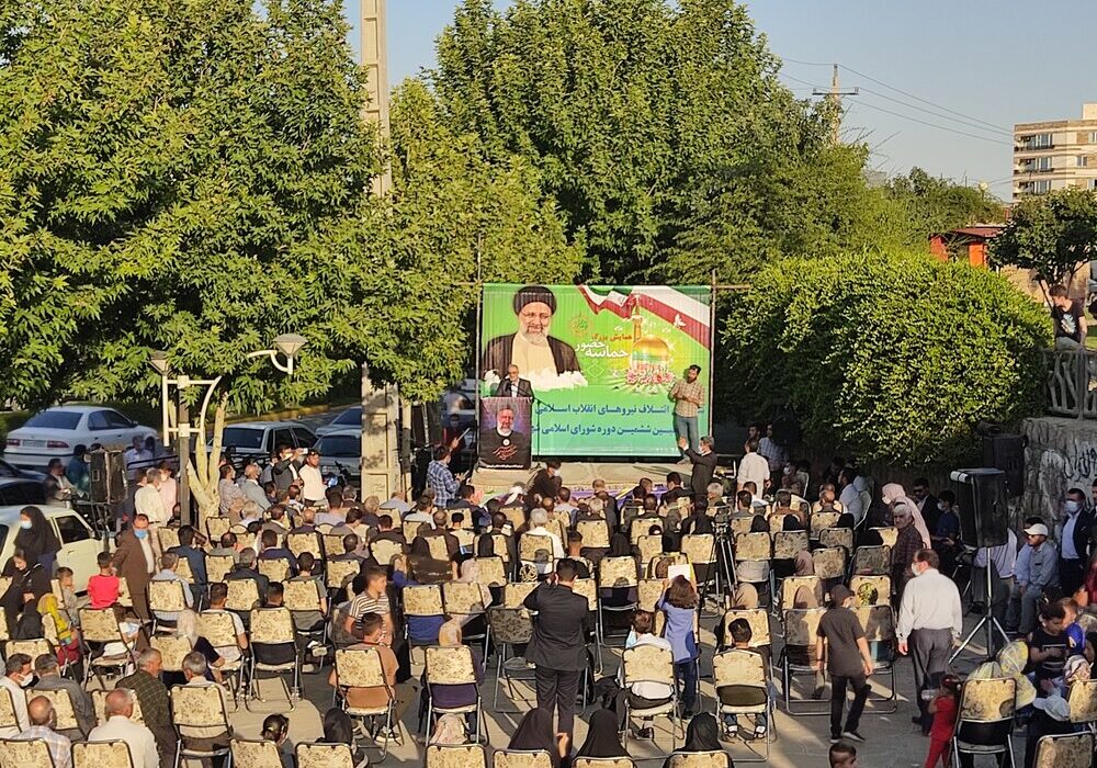 نیروهای انقلابی کردستان پیروزی آیت الله رئیسی را جشن گرفتند