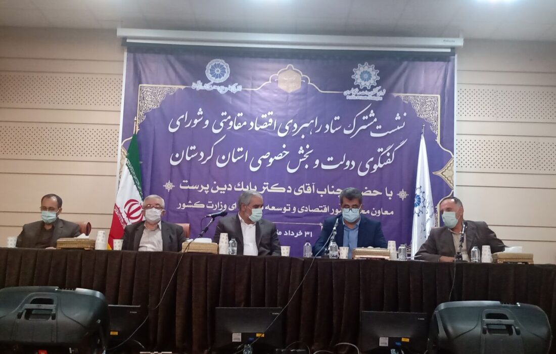 ۱۷۹۳ واحد تولیدی کشور در تملک ۱۶ بانک است