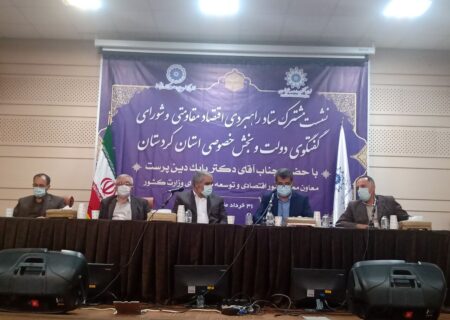 ۱۷۹۳ واحد تولیدی کشور در تملک ۱۶ بانک است