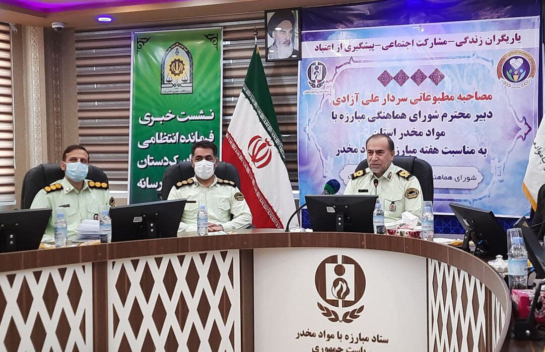 ۵۳۰ کیلوگرم مواد پیش‌ساخته شیشه در کردستان کشف شد