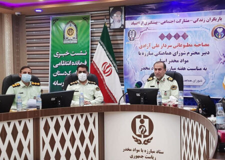 ۵۳۰ کیلوگرم مواد پیش‌ساخته شیشه در کردستان کشف شد