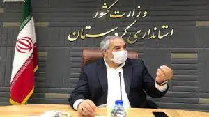 استاندار کردستان عید قربان را به مردم تبریک گفت