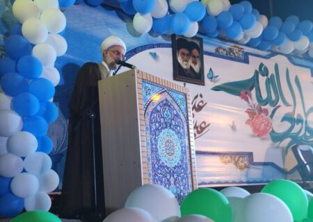 روزی برای اکمال دین