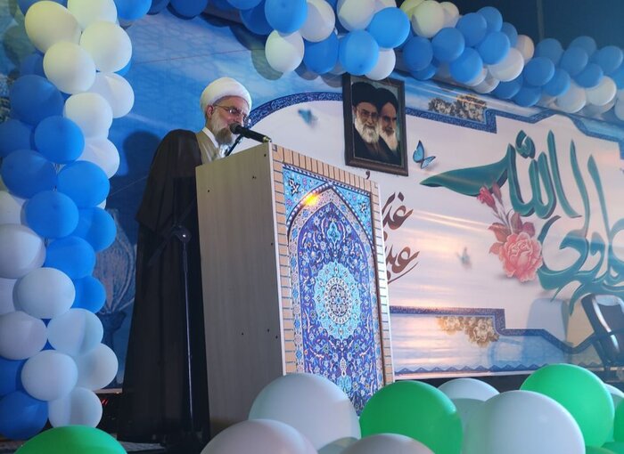 روزی برای اکمال دین