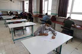 ۲ هزار و ۸۵ دانش آموز کردستانی در مدارس نمونه دولتی پذیرش می‌شوند