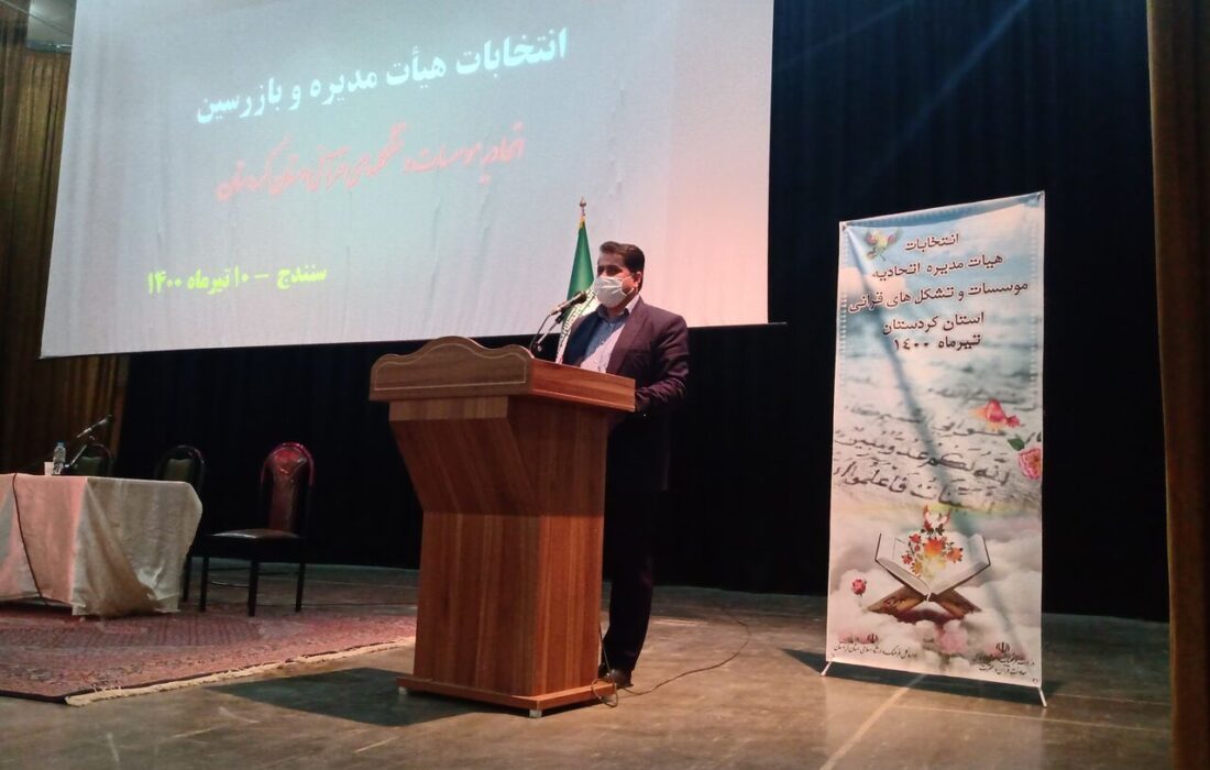 اجرای برنامههای فرهنگی در حاشیه شهرها مورد حمایت قرار میگیرد