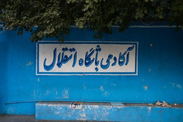 اعضای کادر فنی تیمهای فوتبال پایه استقلال معرفی شدند